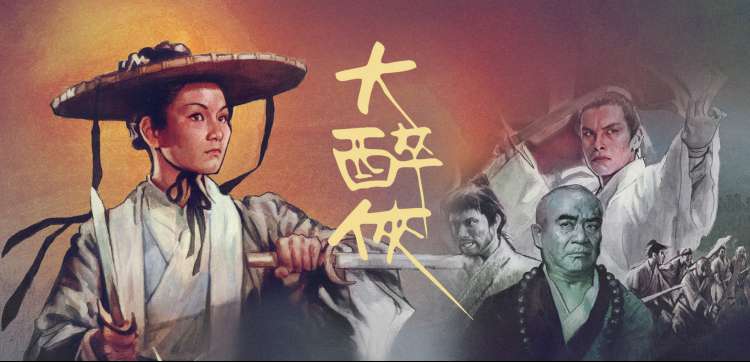 在线看大片 - 肖申克的救赎